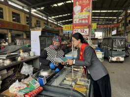 D:/韩文超/合规/播报/2026年3月/2026年3月第7期（户外）：滨州中支组织开展315消保“进集市”宣传活动/3c7cb30e2607661807ec0d25647b24b0.jpg3c7cb30e2607661807ec0d25647b24b0