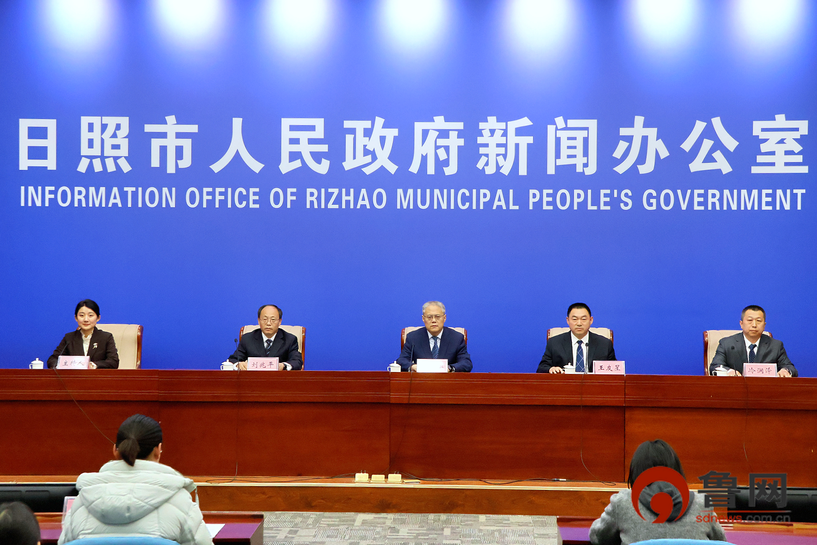 锚定“十五五”开局 日照发布2026交通建设计划 推进38个重点项目