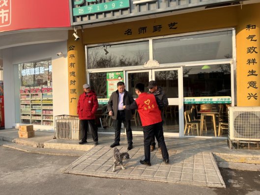 D:/韩文超/合规/播报/2026年1月/2026年1月第11期（户外）：滨州中支组织开展“警惕非法代理维权 依法维护消保权益”宣传活动/834ba8e179e80cbf99b79579bb8fb746.jpg834ba8e179e80cbf99b79579bb8fb746