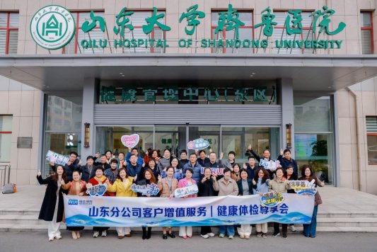 M92A3001-opq4427030973