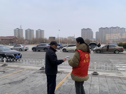 D:/韩文超/合规/播报/2026年2月/2026年2月第7期(户外):滨州中支组织开展防范非法金融活动“进车站”宣传活动/a3876593f081277ec2ba48c41ce37729.jpga3876593f081277ec2ba48c41ce37729