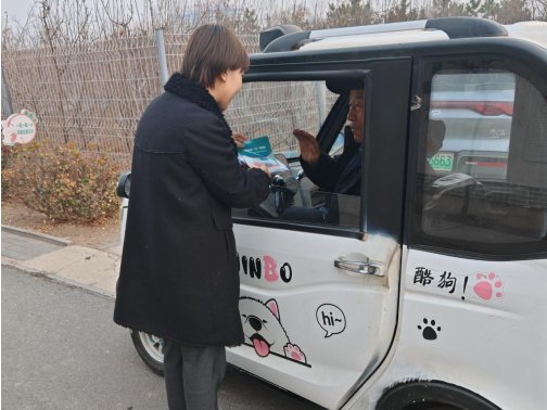 D:/韩文超/合规/播报/2026年2月/2026年2月第4期（户外）：滨州中支组织开展反洗钱“进农村”宣传活动/55268b0b2bb0888cb0cbda9abee03b1f.jpg55268b0b2bb0888cb0cbda9abee03b1f