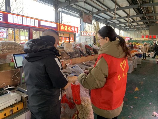 D:/韩文超/合规/播报/2026年1月/2026年1月第7期(户外):滨州中支组织开展反洗钱“进商圈”宣传活动/48e146574f918658ba82d5675ed6e760.jpg48e146574f918658ba82d5675ed6e760