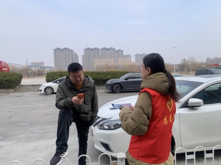 D:/韩文超/合规/播报/2026年2月/2026年2月第3期(户外):滨州中支组织开展反洗钱“进车站”宣传活动/940cf4d51b490b4566f8fc17c806549a.jpg940cf4d51b490b4566f8fc17c806549a