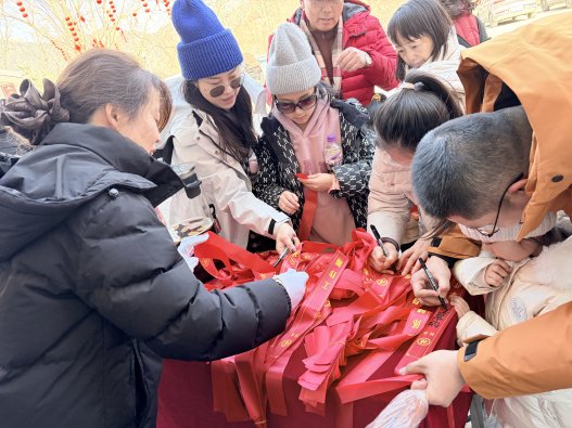 “骐骥崂山贺新春”2026崂山风景区春节文旅活动2