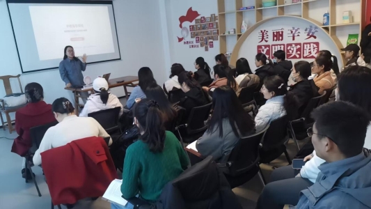 青岛西海岸新区辛安街道新联会:凝聚新阶层“建设力” 技能赋能促就业 早教指导师培训圆满举办