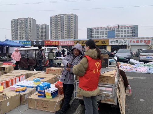 D:/韩文超/合规/播报/2026年2月/2026年2月第10期(户外):滨州中支组织开展扫黑除恶“赶大集”宣传活动/04e3fb3a05d9c3cf994351fe910c7a5e.jpg04e3fb3a05d9c3cf994351fe910c7a5e