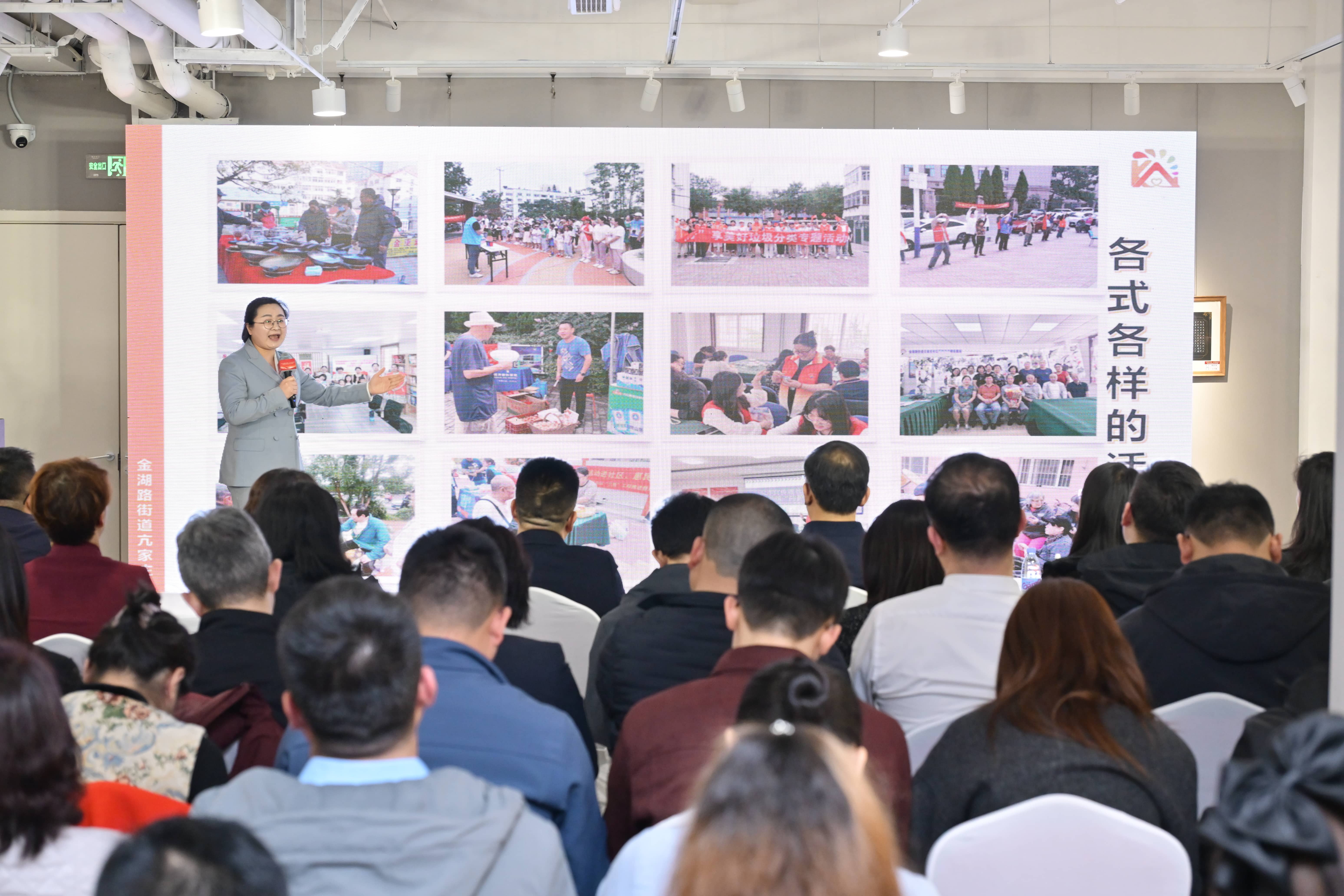 2026年党的创新理论“百人千场进万站”文明实践示范宣讲省级主场活动在青岛市举办