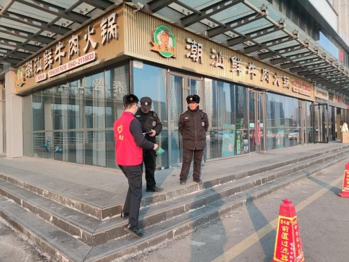 D:/韩文超/合规/播报/2026年1月/2026年1月第9期（户外）：滨州中支组织开展扫黑除恶“进商圈”宣传活动/cbfcd47c160c74e0e58fc6a55c045f36.jpgcbfcd47c160c74e0e58fc6a55c045f36