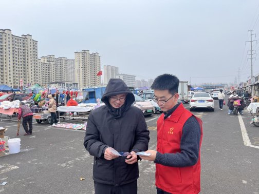 D:/韩文超/合规/播报/2026年2月/2026年2月第6期（户外）：滨州中支组织开展防范非法金融活动“赶大集”宣传活动/020efe2398b964bfca27024f4b417fcd.jpg020efe2398b964bfca27024f4b417fcd