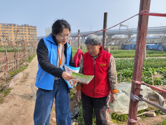 4eda32aba0fd44238a1284ca4f97d954