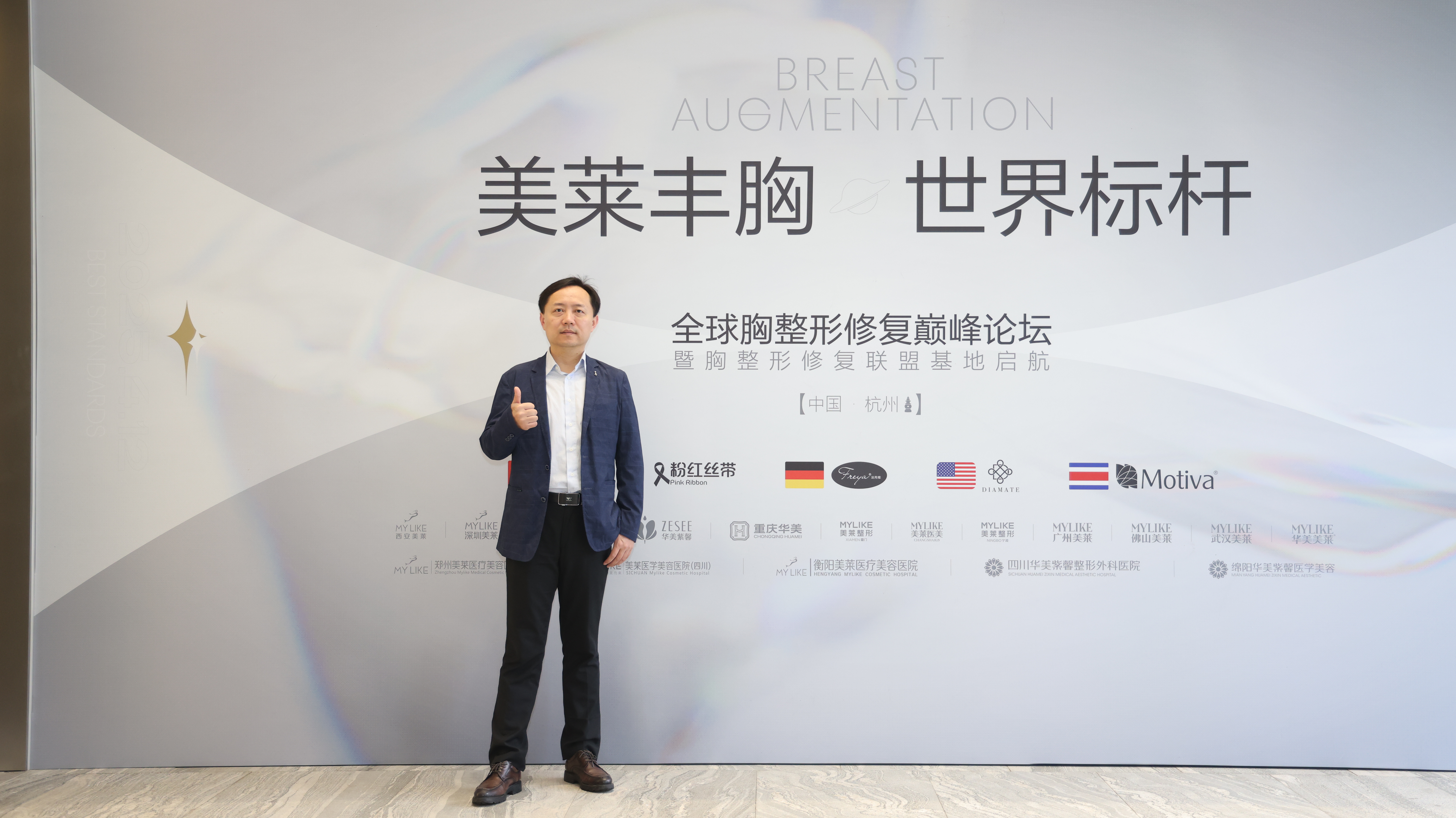 b0639e28218a0fbe80a33f29a5c50fdc.jpg b0639e28218a0fbe80a33f29a5c50fdc.jpg