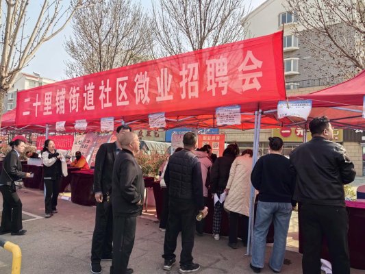 8921e5fc23bbdc4ee71f17f1a54629c6