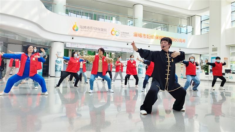 淄博市居民健康理念从被动接受到主动追求背后的城市温度