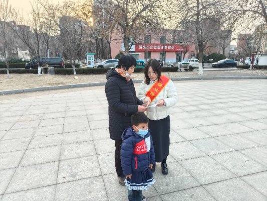 微信图片_20260204094106_296_410