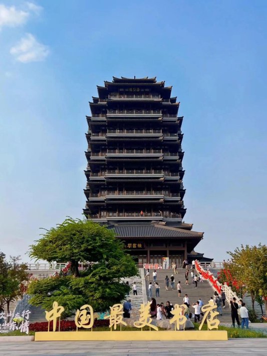 漫游张店·超全游玩攻略——带你解锁N种玩法(图13)