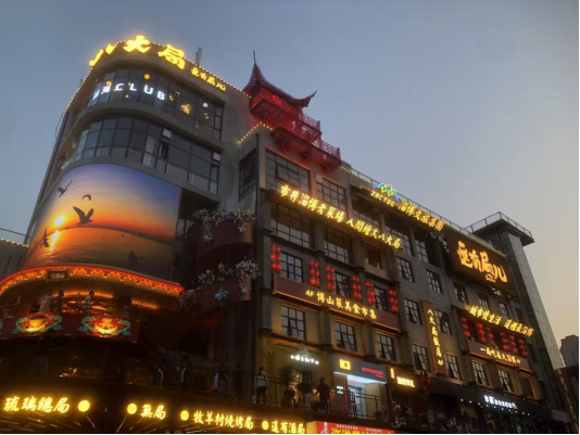 漫游张店·超全游玩攻略——带你解锁N种玩法(图17)