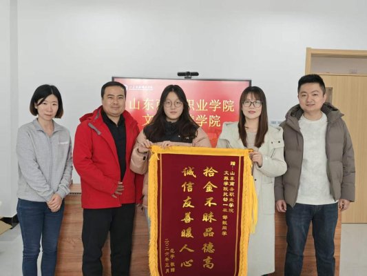 9fc7f25e29393f4e5ad80ebc2faaecd8