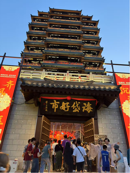 漫游张店·超全游玩攻略——带你解锁N种玩法(图14)