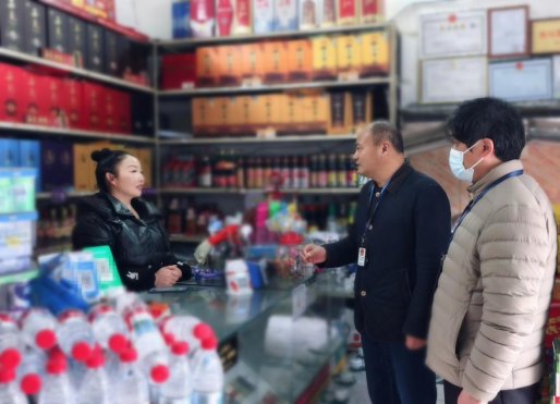 IMG_20260324_094013_副本