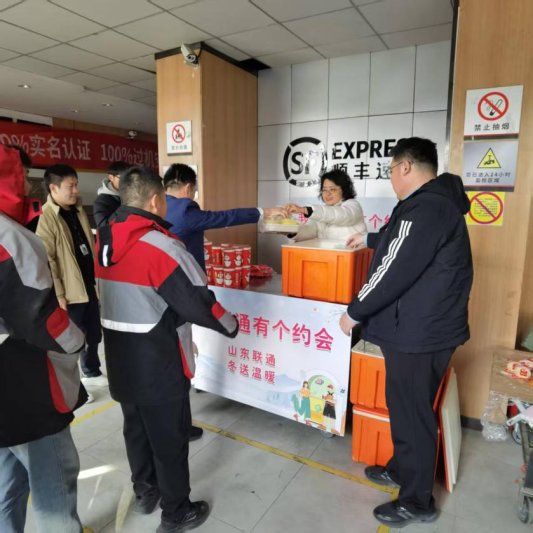 mmexport1773745036928