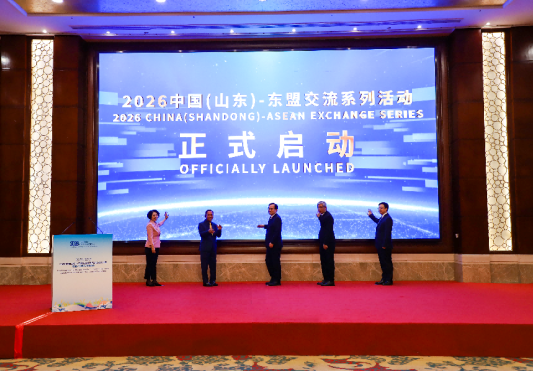 微信图片_20260326112547_93_4029