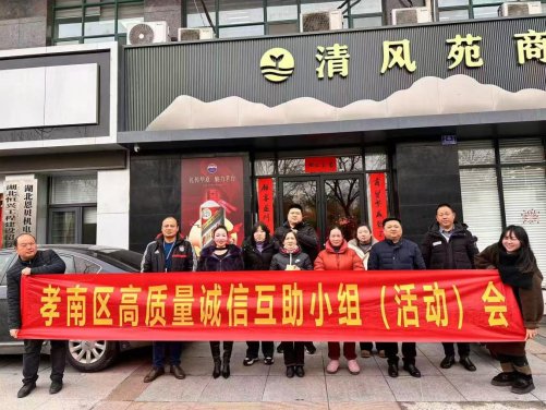 ced6404b8e8e4d56fe11df149794cef4