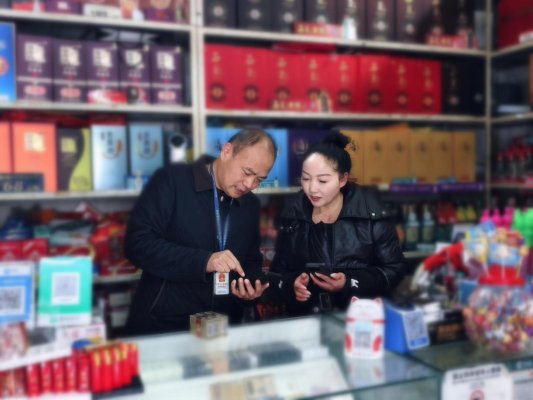 fbcb0909789d5c4254f527b44afa9653_origin(1)_副本