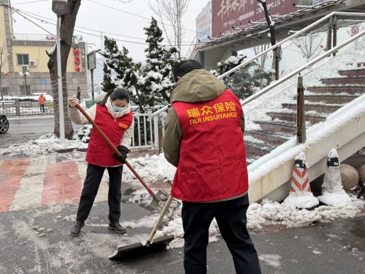 微信图片_20260302110904_1278_447