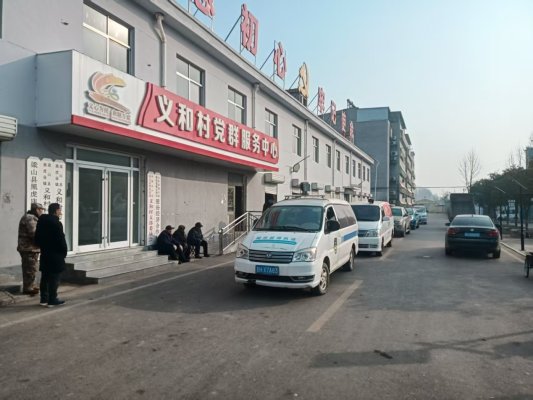 C:UsersAdministratorDocumentsWeChat Fileswxid_wxdss7g1ktr522FileStorageTempb8de5a508bcc124e80adeb8dd930527.jpg