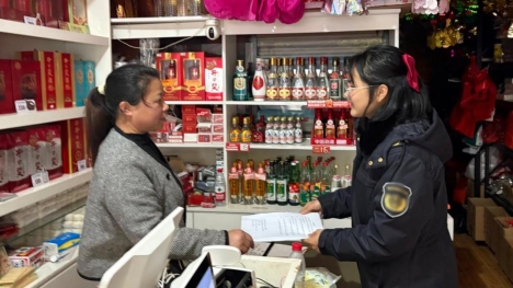 533b3baa0166f0c08b2513ab3a448703_origin(1)