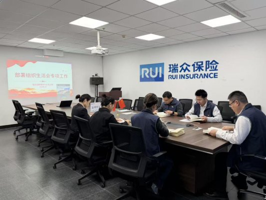 微信图片_20260227171923_1262_447