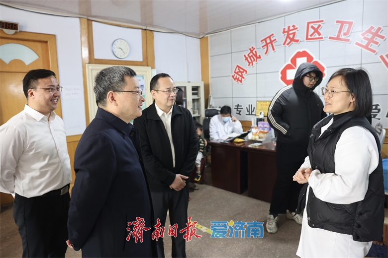 于海田到钢城区调研时强调 鼓足干劲真抓实干 努力实现“十五五”良好开局