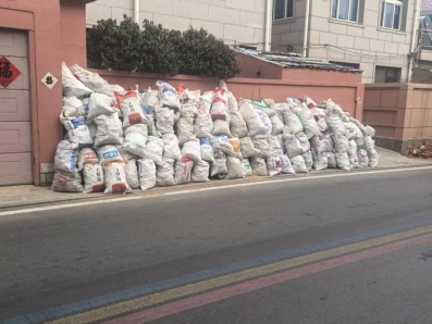 3360676e5470b4c50c1fd543e36151d1