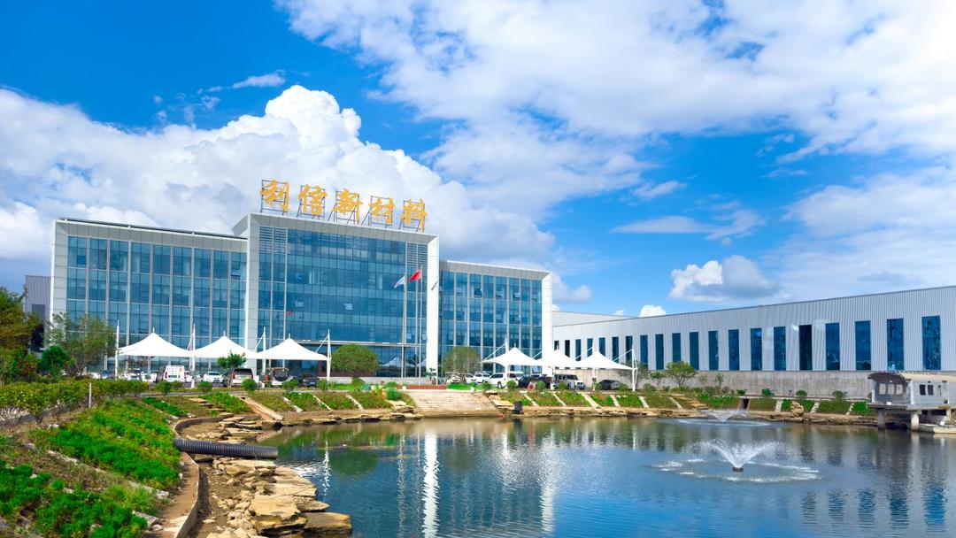 铝基赋能+商贸引擎,打造临沂罗庄新能源汽车产业发展新高地