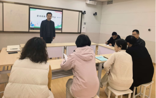 聊城市东昌府区特殊教育中心学校聚力提升劳动技能课堂实效