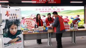 /Users/shangyidan/Library/Containers/com.kingsoft.wpsoffice.mac/Data/tmp/picturecompress_20260324134426/output_1.jpgoutput_1