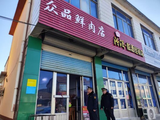 1f37a9f301cca01e572dfda198eea5bb