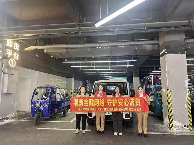 1774601268567692.png 图片2.png