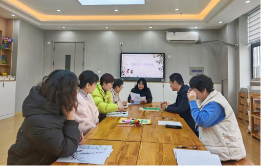 聊城市东昌府区特殊教育中心学校开展绘画与手工教研活动