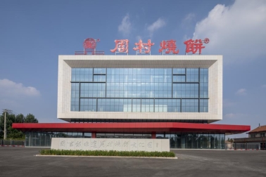 fee6b733fdce27d9d368b944fd91d9aa