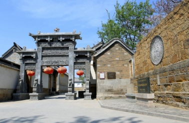 李家疃景区