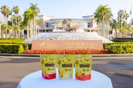 001A8059-opq4454270585