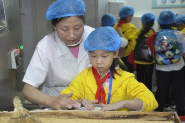 fa71558e2f23091de3573a7694209cca