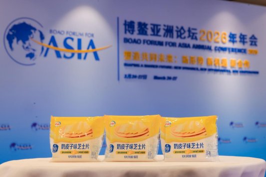 001A9602-opq4455983938