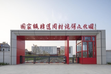 6fec99fa917da03ced00e0f94945396d