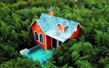 c83b30732cf9fcf349052718d8e38cd2