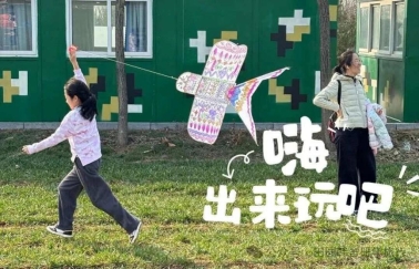 3482260497798f6981c4dcc99546b80f