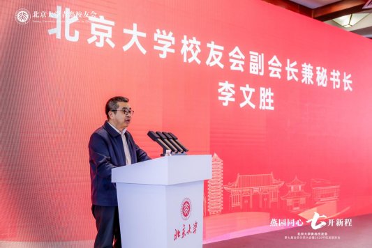 BIN_5491_wm__22753392