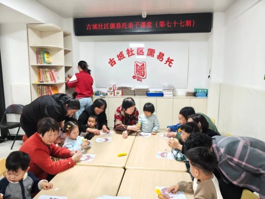 微信图片_2026-03-27_162802_643